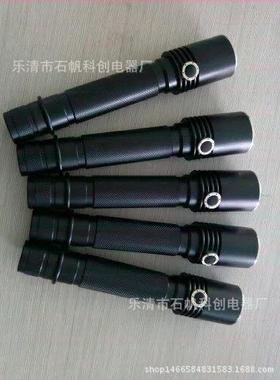 JW7620/TU强光巡检手电筒微型防爆手电筒防水JW76334