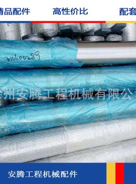 XE215C挖机销轴310600285310600286310602111310602110