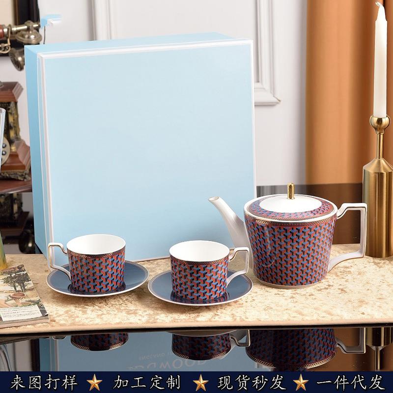伍德家拜占庭系列下午茶壶具套装家用简约骨瓷高档咖啡具花茶杯杯