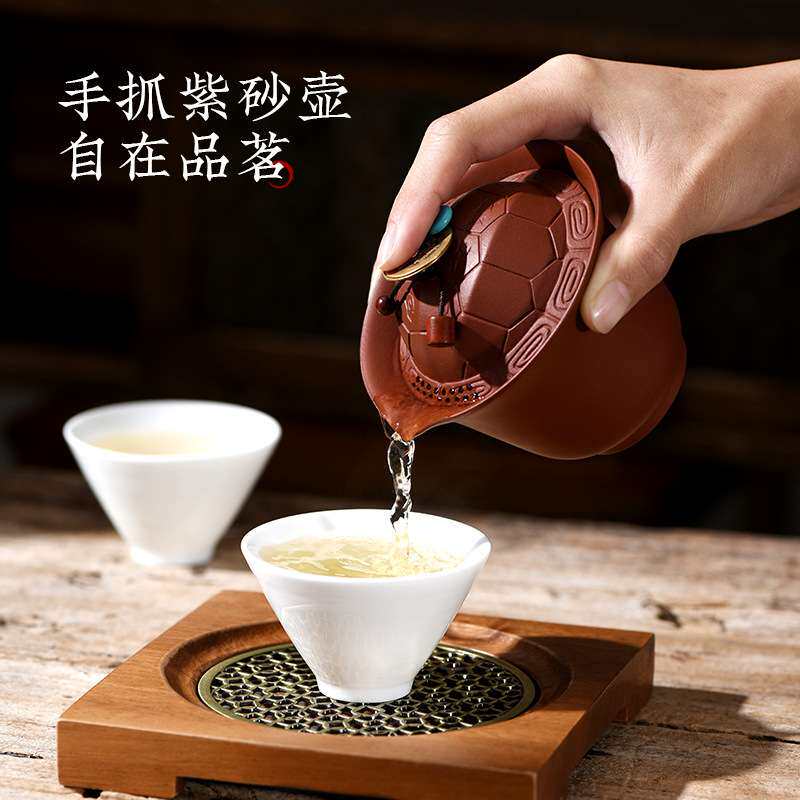 宜兴紫砂快客杯一壶二杯旅行茶具套装便携式茶壶富甲一方手抓壶