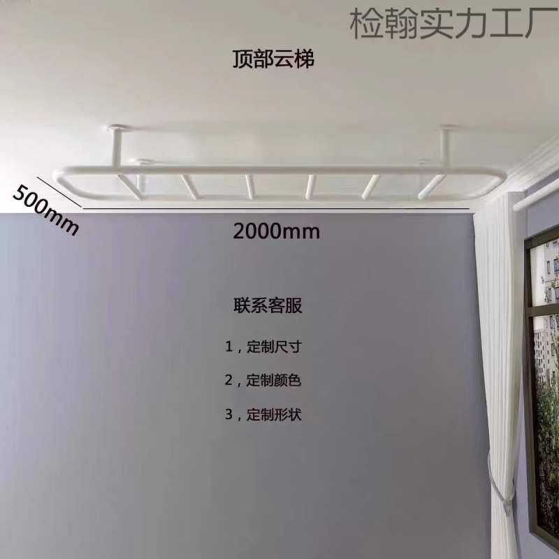 健身器材室内家用单杠引体向上肋木攀爬组合儿童云梯