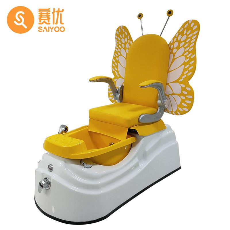 美甲沙发电动足浴按摩椅可爱蝴蝶手足护理儿童洗脚美足椅美睫沙发