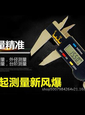 KENNEDY/OXFORD/SENATOR数显游标卡尺OXD-331-2260K/2280K/2320K