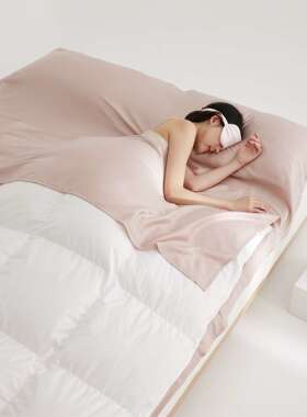 简约纯色轻奢60支LF兰精天丝隔脏睡袋凉感丝滑一体式旅行酒店睡袋