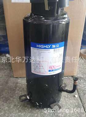 海立WHP14500AEV-C9EQ/R410A/单相220V50Hz低温热泵采暖压缩机