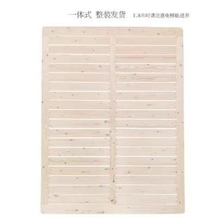 马尔姆于托克床架实木排骨架1.8床板1.5硬板床bohe柏赫