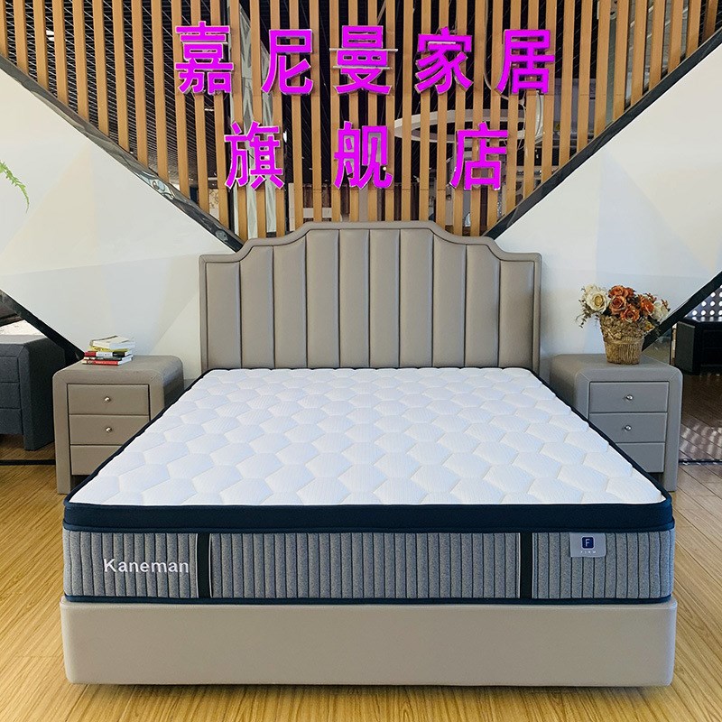 嘉尼曼爆款中高端酒店凝胶记忆棉床垫 家用海绵袋装弹簧床垫