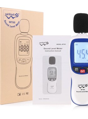 标智GM1353汇天益WT85数字式噪音计家用分贝仪噪声音量测试仪