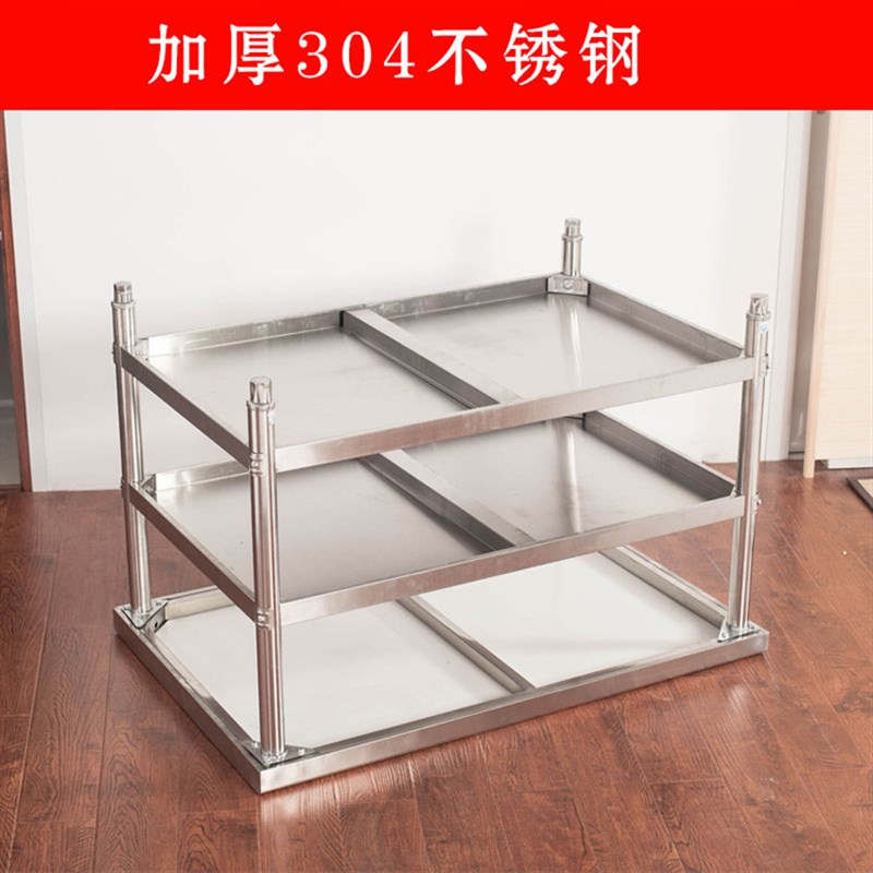 厨房操作台不锈钢桌子长方形案板打包台 304加厚不锈钢工作台