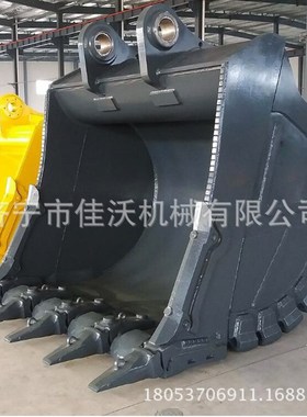 2.2方挖掘机挖斗  岩石斗  DX225LC挖斗铲斗