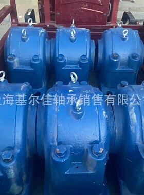 供应SN轴承座SN222 SN224 SN226 SN228 SN230 SN232 剖分式