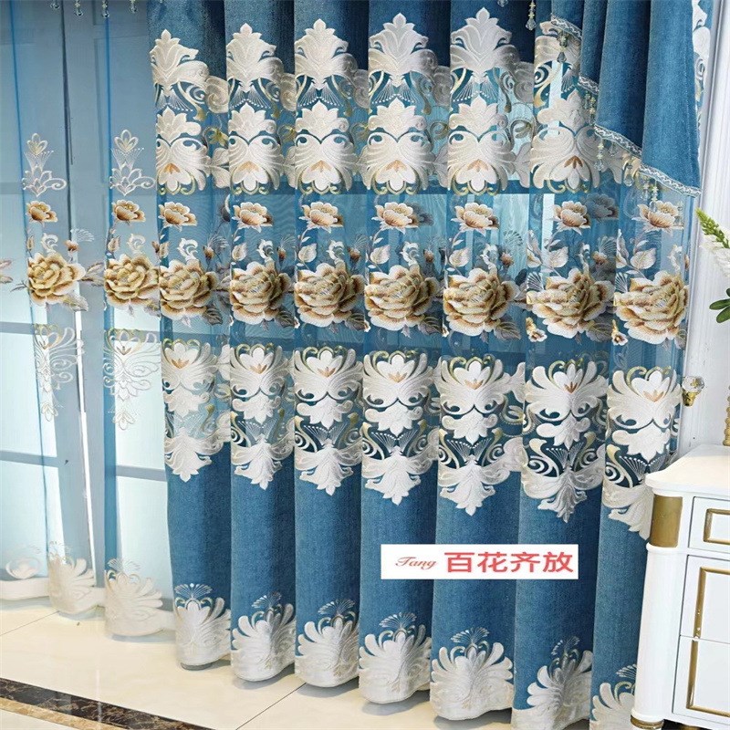 欧式现代简约中式客厅雪尼尔绣花窗帘成品家用卧室窗帘布窗纱