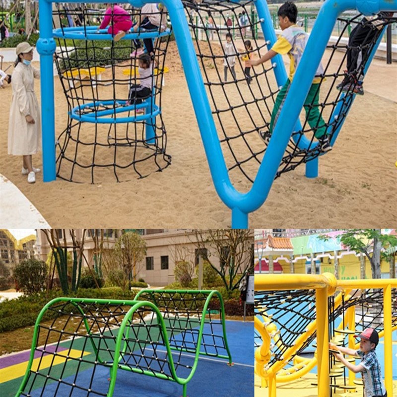 户外攀爬网幼儿园小区攀登架大型爬行组合钻笼筒儿童拓展游乐设备