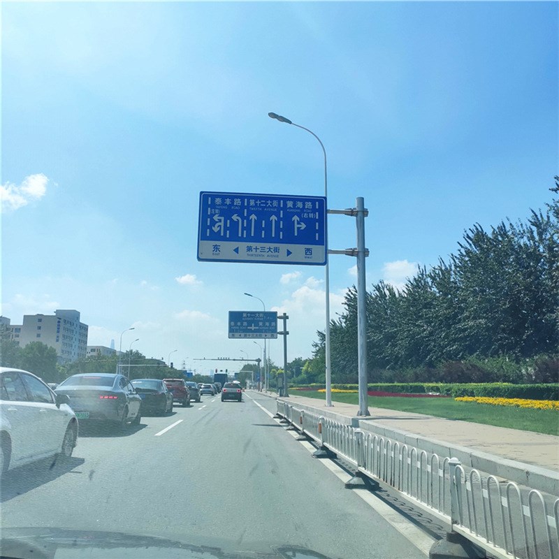 标志杆供应 交通标志牌路牌限高警示标志牌铝路牌交通指示牌