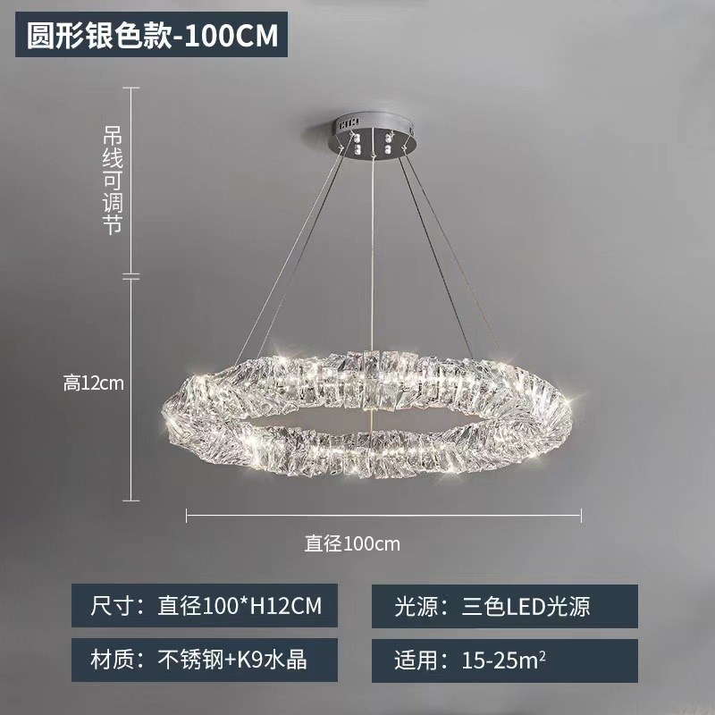 客厅主灯大气轻奢水晶吊灯客厅现代简约大厅设计师创意2023年新款