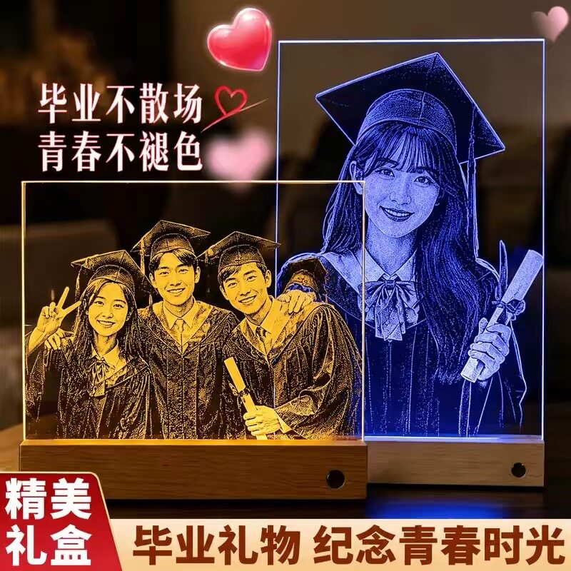 真人照片定制非遗手工锤子玻璃画图片