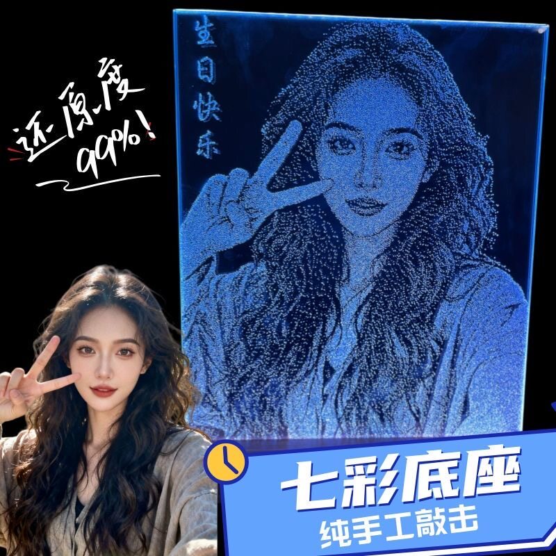 手工非遗锤子玻璃画定制琉璃画图片