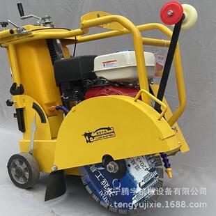 腾宇手推式汽油切割机混凝土路面切缝机可以放600锯片汽油切割机