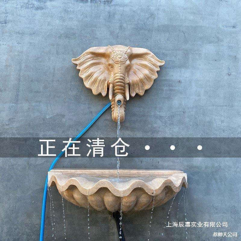 石雕喷水象头景观庭院鱼池流水创意出水口象鼻子吐水墙壁喷泉雕刻