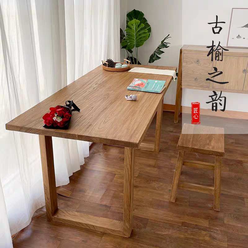 简约家用学习桌老榆木书桌全实木茶桌复古禅意风化门板桌长方形桌