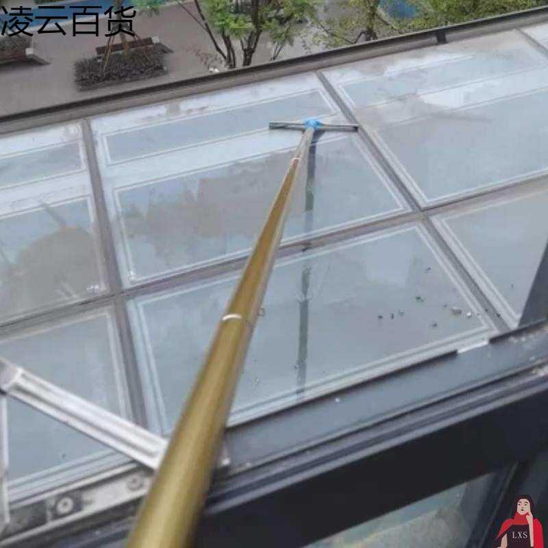 刮阳台落地窗玻璃擦升工具外神户阳光房缩杆大伸棚刷顶清洗器