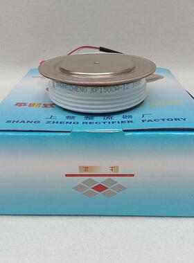 厂家供应KP1500A/1200V可控硅整流元件KP1500A/1200V晶闸管现货现