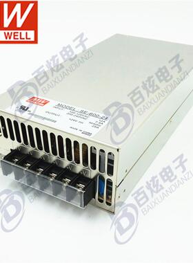 明纬开关电源SE-600-24600W24V25A