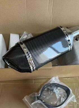 KPR150地平线350R3R25GSXninja250Z400黄龙300改装小六角排气管