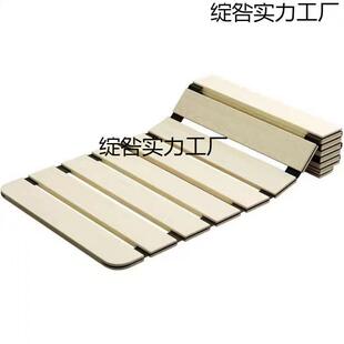 实木护腰床垫可折叠床板垫片硬板木板硬垫护脊椎软床变硬加硬神器