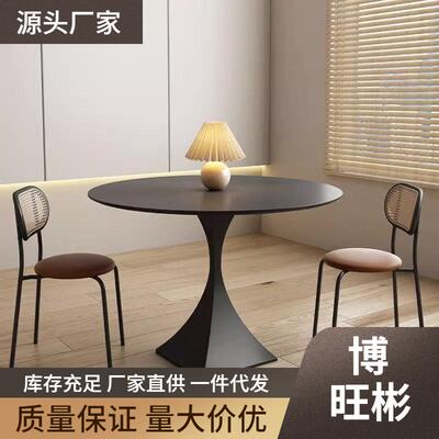 奶油风岩板餐桌椅简约小户型家用圆桌餐厅现代休闲纯色网红圆桌子
