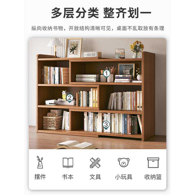 cd碟片架子桌面书架置物架桌上多层收纳储物柜办公室简易柜子学生