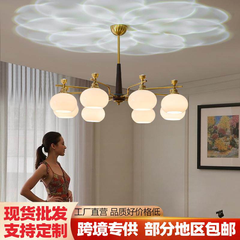 中古光影反射吊灯Vintage法式玻璃客厅吊灯卧室餐厅中古吸顶灯具