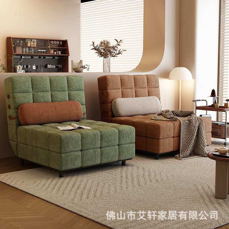 法式奶油小户型伸缩可折叠积木沙发床客厅书房单人沙发2025新款