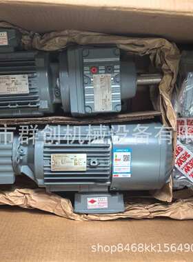 SEW伺服电机驱动马达CMP63  CM71 CM3C CMP80L S CM112S/BR/TF/RH