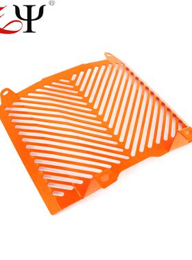 适用KTM690Duke2012-2017水箱网防护罩散热保护罩