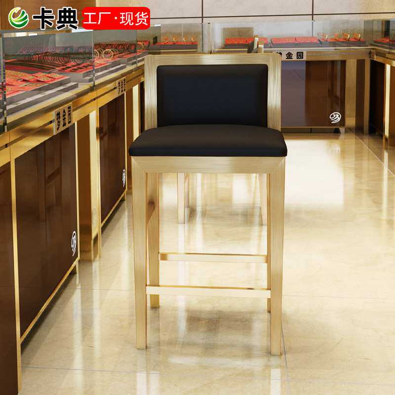 收银台前台椅吧椅靠背手机眼镜珠宝店柜台高脚椅子 不锈钢酒吧椅