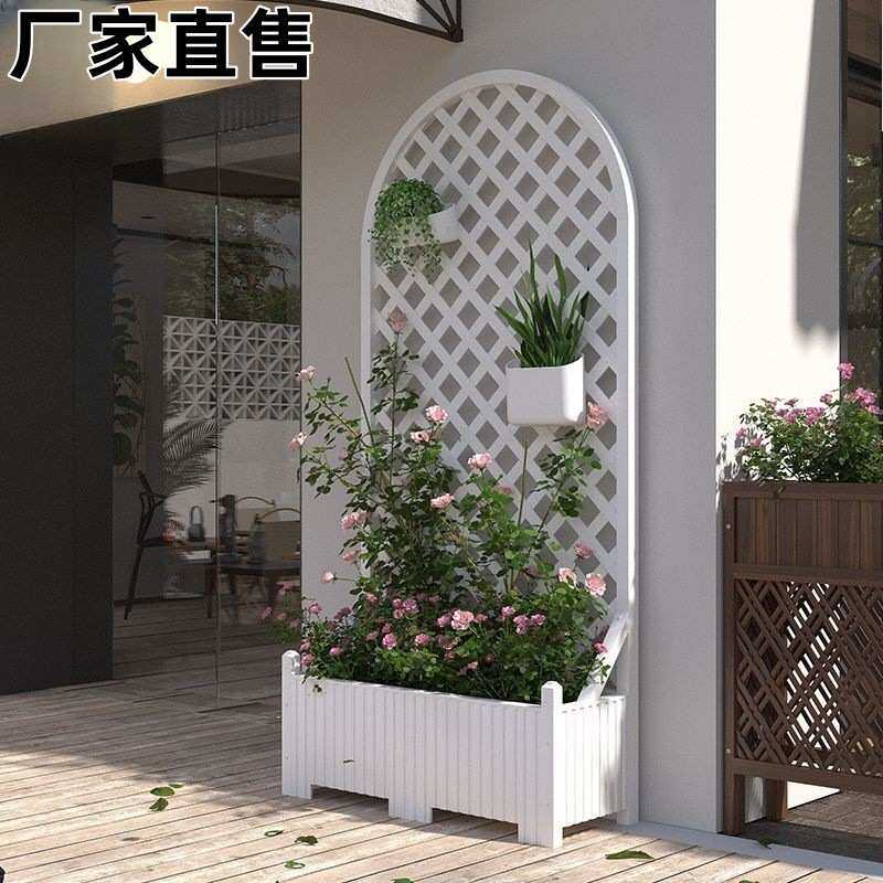 防腐木花架户外庭院围栏阳台种植箱北欧花箱盆围栏网格篱笆爬