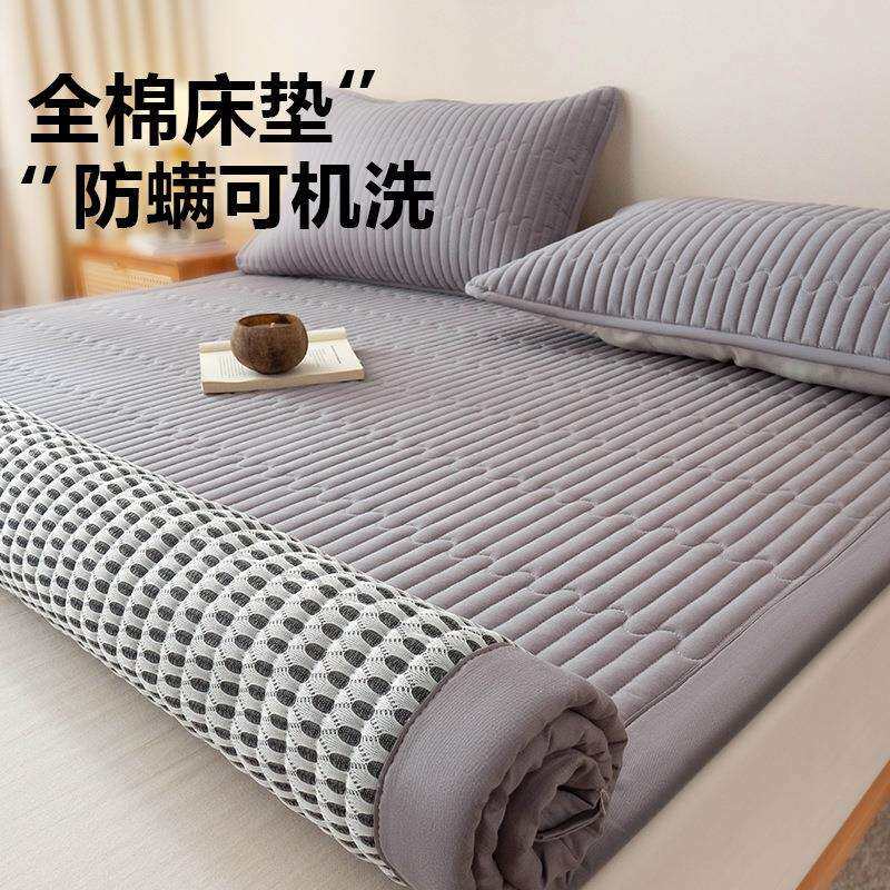 床垫子软垫家用卧室垫被褥子上面铺的150x180x200铺底1米5薄款夏