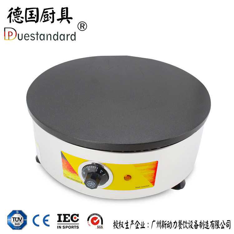 班戟炉煎饼机山东煎饼果子机商用家用班戟炉电热可丽饼机手抓饼机
