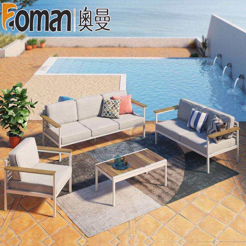 美式户外庭院阳台花园铝合金沙发组合阳光房室外休闲沙发防水防晒