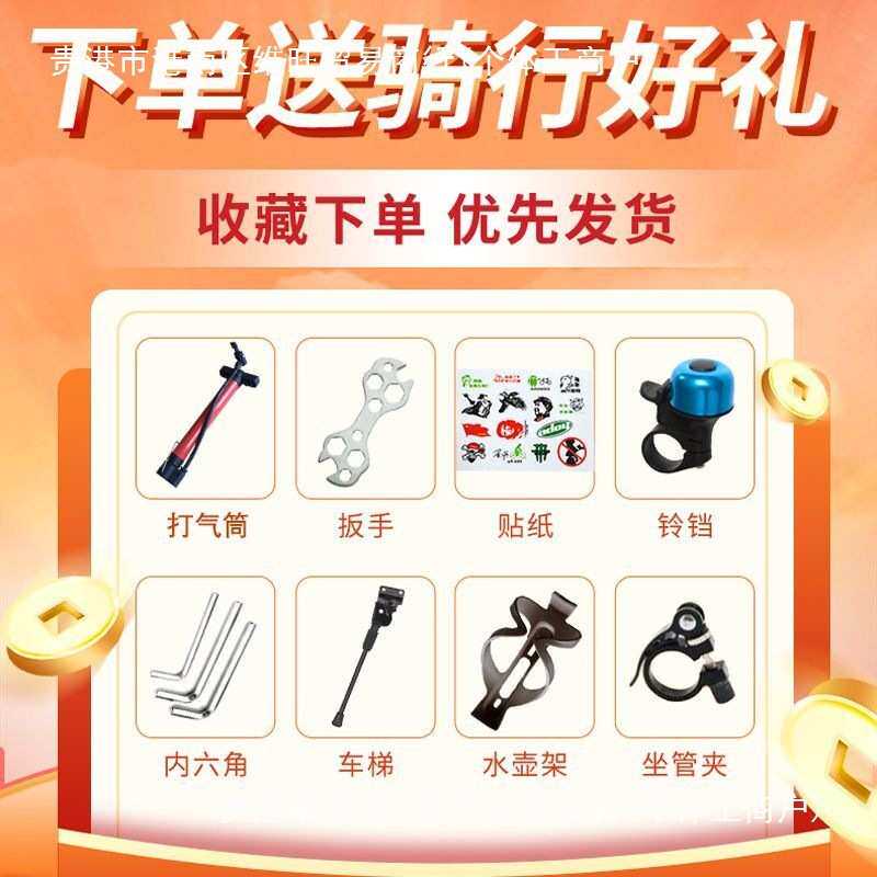 死飞自行车倒刹成人实心胎男女式超轻活飞手刹中学生公路单车赛车