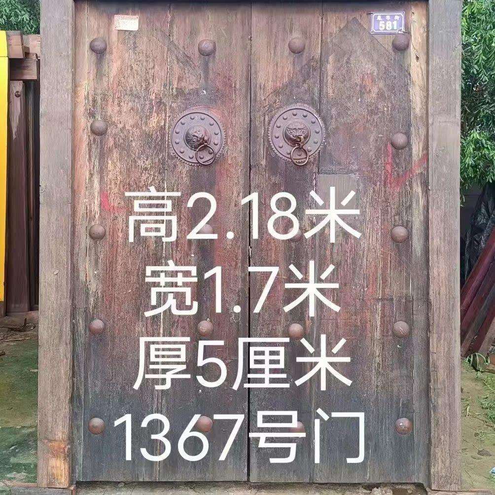 农村老旧木门中式双开老木门旧门窗民俗物件农家院复古装饰不