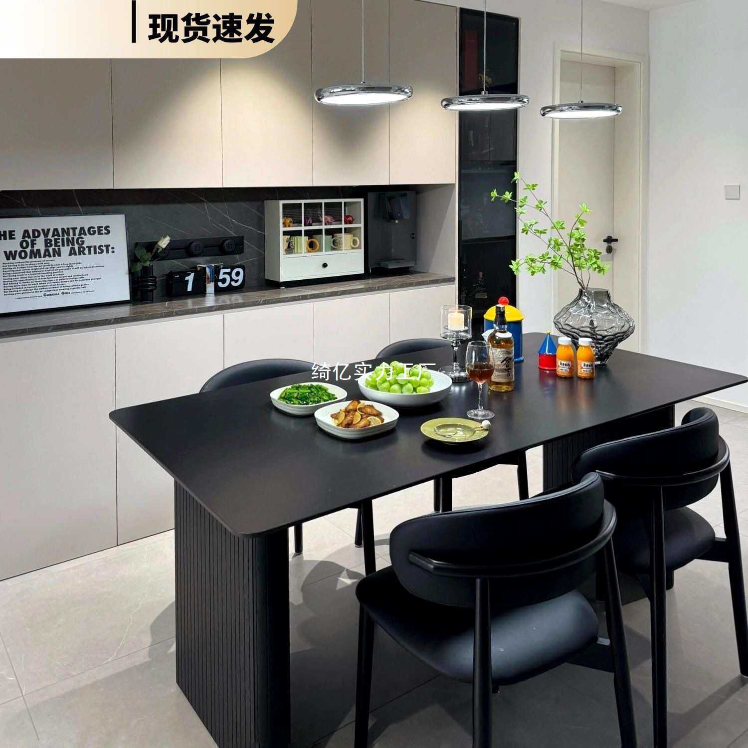 现代轻奢黑色岩板餐桌椅餐桌组合意式家用饭桌长方形小户型简约