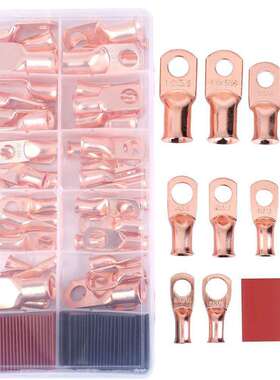 跨境货源100pcs铜线电池接线片带2:1热缩管1/02468AWG环形