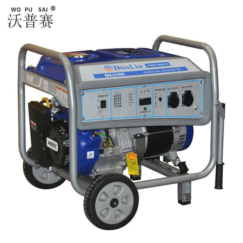 小型家用汽油5000瓦发电机电动轮式通用移动小型发电机220V