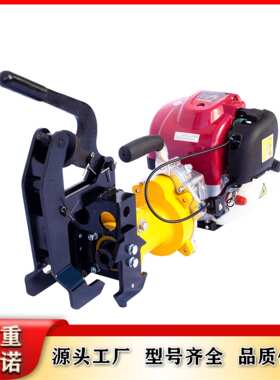 轨道NGZ-31内燃钢轨钻孔机 NGZ电动钢轨钻孔机手持式螺栓轨道钻机