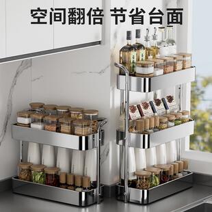 加厚不锈钢厨房调料置物架台面三角转角多功能收纳架子不绣钢双层