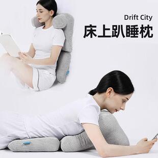多功能桌子床上两用午睡枕小学生俯卧趴睡枕午休枕桌上睡午觉神器