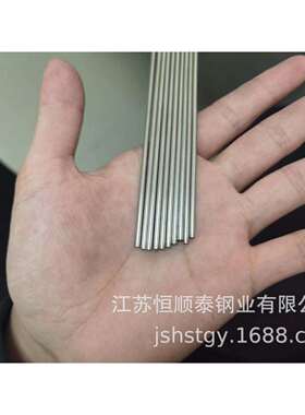 膨胀合金Invar36合金管直径2mm毛细管6101520因瓦合金圆管
