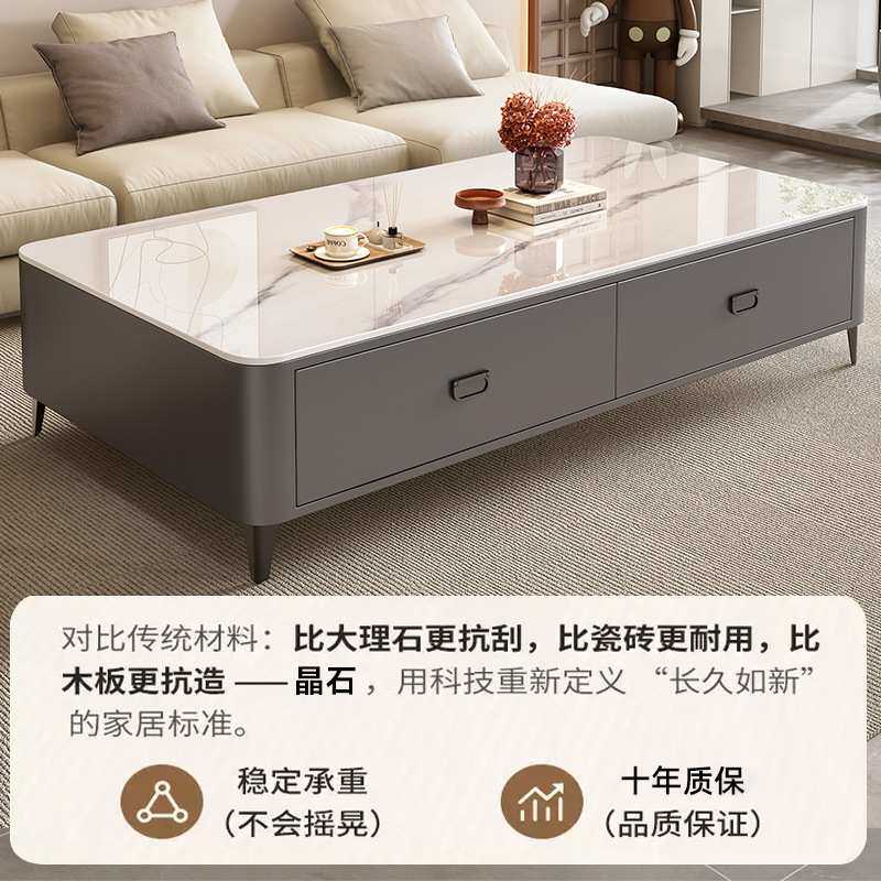 长方形茶几客厅家用2025新款轻奢感小户型茶几桌子电视柜组合